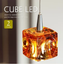おしゃれ照明ペンダントライト『CUBE LED 1灯タイプ』