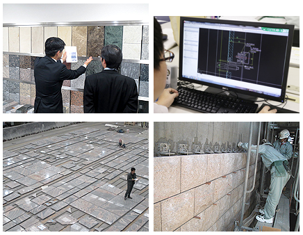 株式会社タカタ『建築・土木関連石工事業』事業紹介