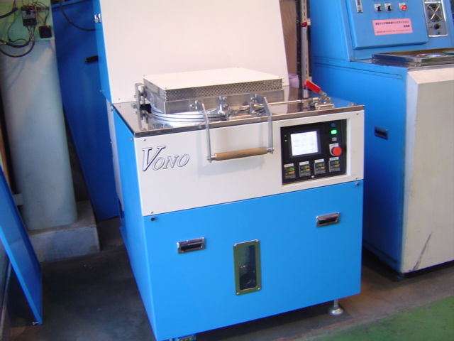 VONO自動洗浄機
