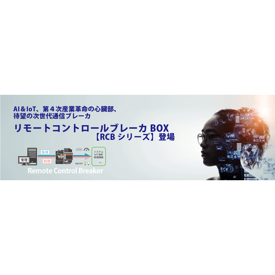 mccbIMG-1024x312-2020-2.jpg