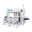 H形鋼ウェブ開先加工機　MW-1350A　開先加工機