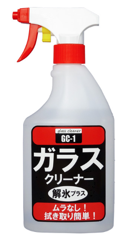 速乾ガラス洗浄剤『ガラスクリーナー GC-1』