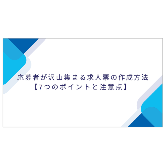 スクリーンショット 2025-06-12 160250.png