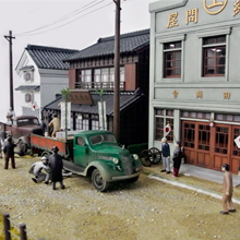 【業務紹介】情景ジオラマ模型