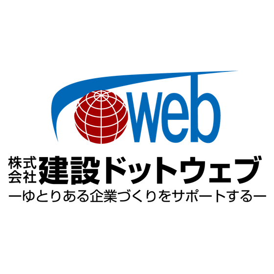 2dan-logo-dottoweb_color.png
