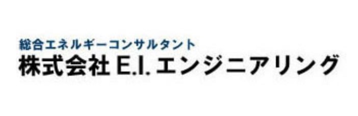 『PPS事業のための電力需給管理シミュレーション』