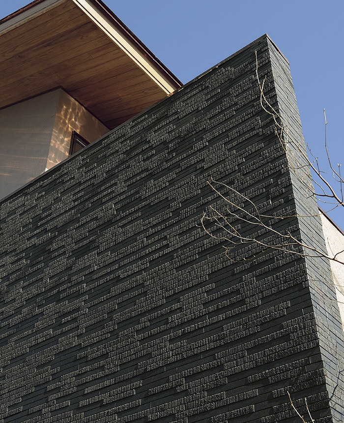 Tile 