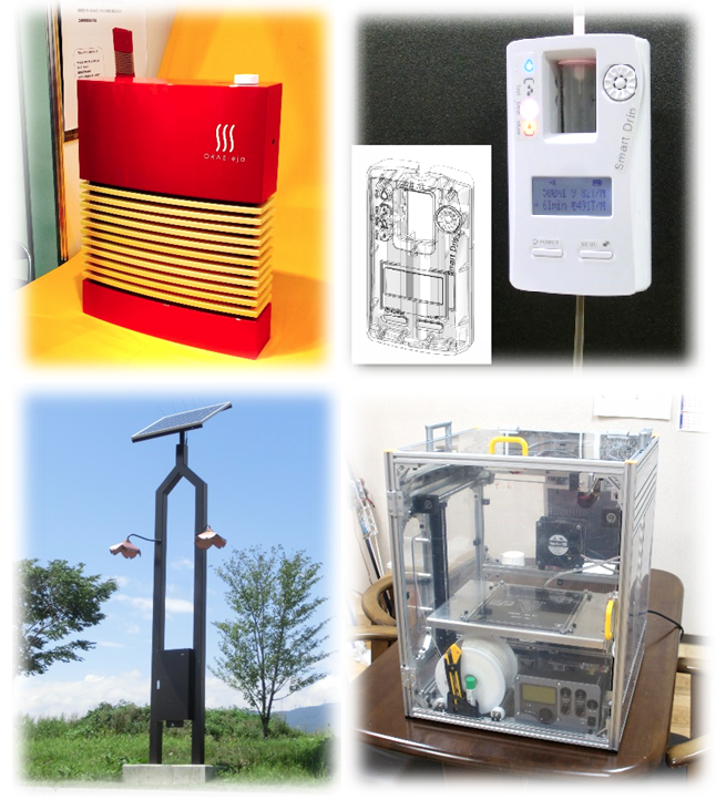 株式会社D.R Pocket　受託案内