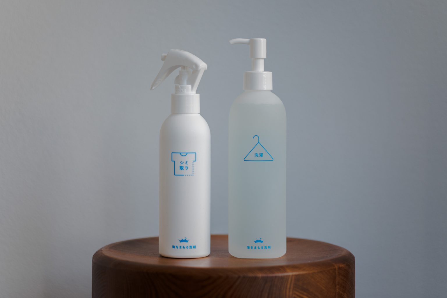 海をまもる洗剤