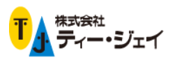通信工事・ハウス建設サービス