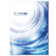 Comprehensive Catalog | Sanwa Pneumatic Equipment