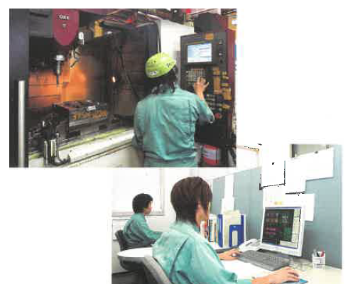 株式会社ワンロード　会社案内