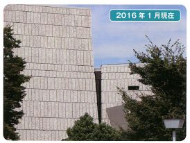 【事例】東京文化会館　ウォーターセラミック施工