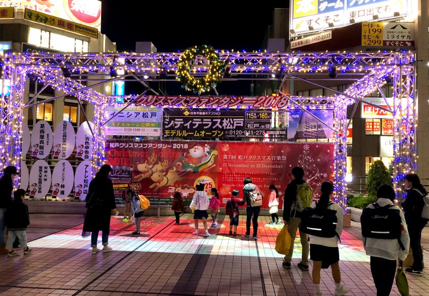 【事例】クリスマス・ファンタジー・インタラクティブマッピング 