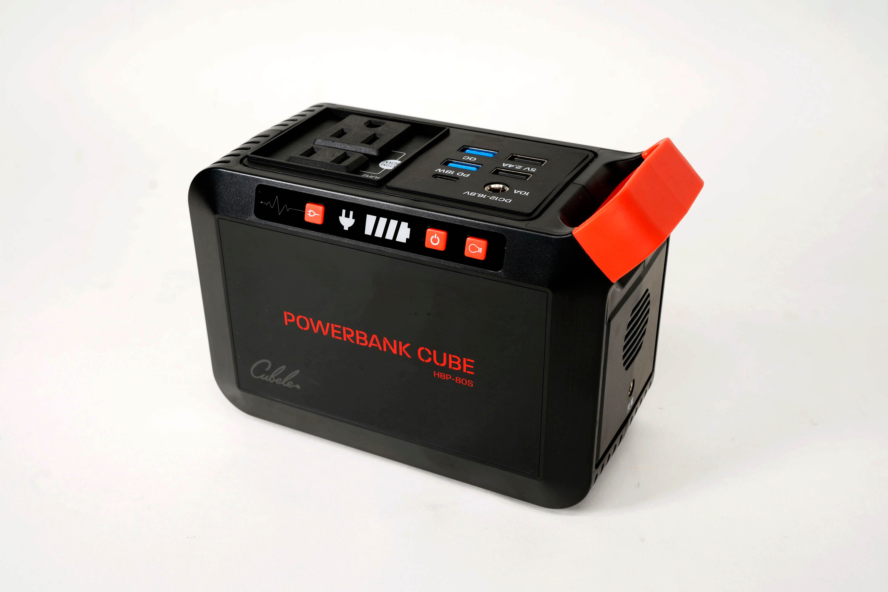 21Wソーラーパネルセット『POWERBANK CUBE』 廣瀬無線電機 | イプロス