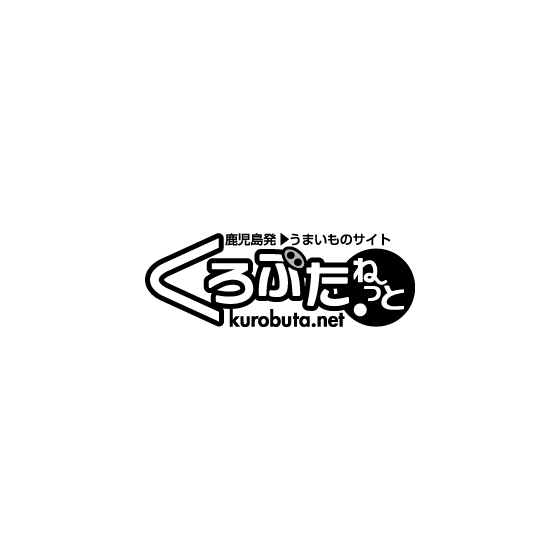 logo-kurobuta.gif