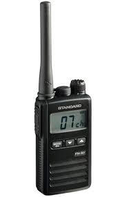 トランシーバ - メーカー・企業94社の製品一覧とランキング | イプロス