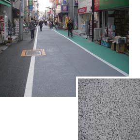 遮熱性舗装「ヒートオフペイブ」