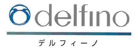 抗菌サービス『delfino』