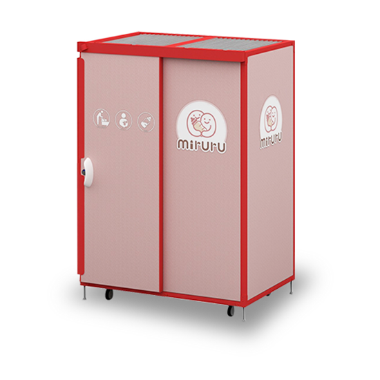 組立式　赤ちゃん休憩スペース『miruru』みるる