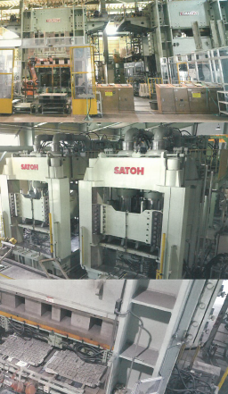 富山環境整備の『大型プレス成形機』