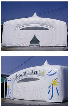 ニューエアーテント