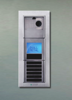 IPインターホン『集合住宅向けIPインターホン』