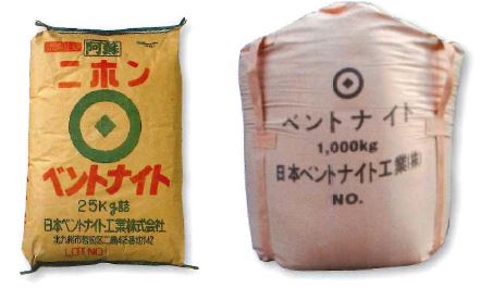 ベントナイト『ニホンベントナイト』