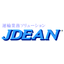 運輸業務ソリューション『JDEAN（ジェイディーン）』
