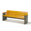 Solar Bench [Park, Recreation Facility, Crime Prevention, Disaster Prevention, Solar Lighting]