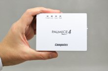 マルチコアCPU対応JTAGエミュレータ 『PALMiCE4』