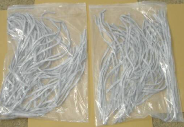 小規模クラック補修材『ヒモアス』