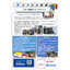 Excel Newspaper, July 2020, Issue No. 000031