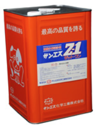 油脂分解洗浄剤『サンエスZ1』 サンエス化学工業 | イプロス