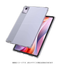Lenovo Tab K11対応 TPUケース