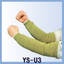Cut-resistant arm cover "Aramid Power Arm Cover (Flame-resistant Fiber)"