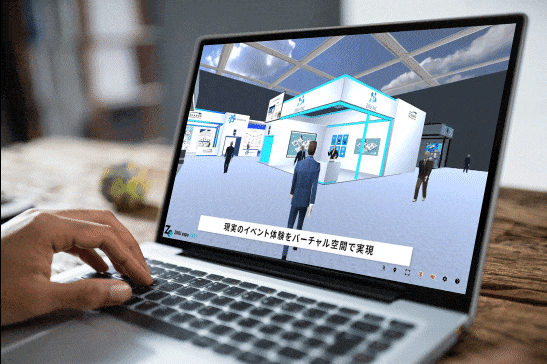 メタバースイベントプラットフォーム『ZIKU』