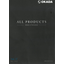 OKADA AIYON　ALL PRODUCTS　Vol.37