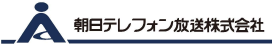 音声認識テレホンガイドシステム『VS-ONT05』