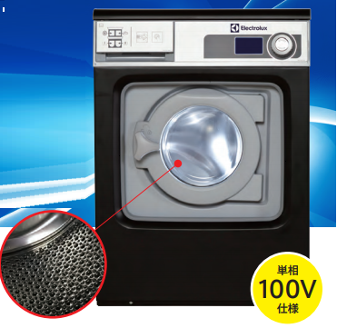 【OBUTSU mini】従来の汚物洗浄処理との比較