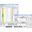地盤情報・液状化判定『SS21／SoilBase2008』