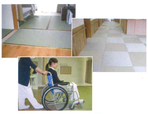 畳『福祉用具畳』のご紹介