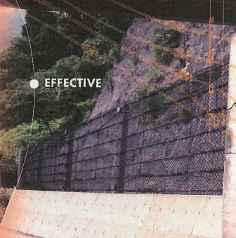 防護柵『E-FENCE（イーフェンス）』