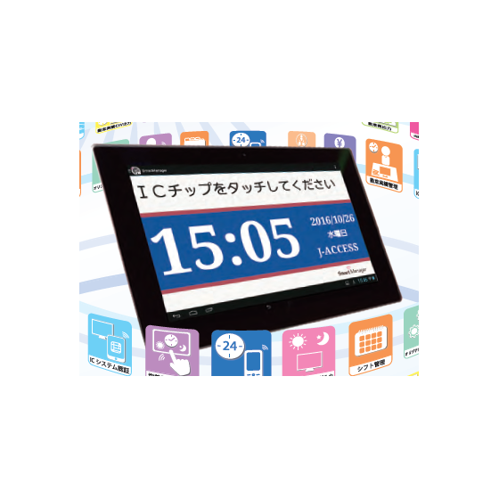 キャプチャ1.PNG