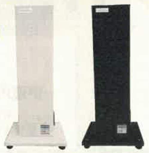 空気清浄装置『UVCエアステライザー』