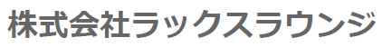 8万円ドットコム
