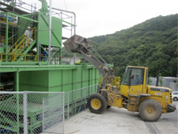 『受入供給装置』