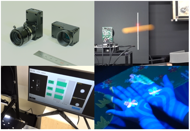 株式会社エクスビジョン　会社案内