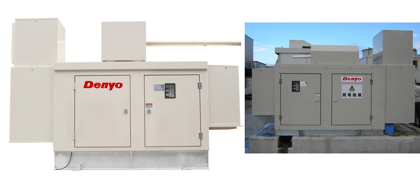 デンヨー防災用自家発電装置 デンヨー | イプロス