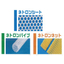 Mesh Filter "Rotary Extrusion Molding Net - Netron Series"